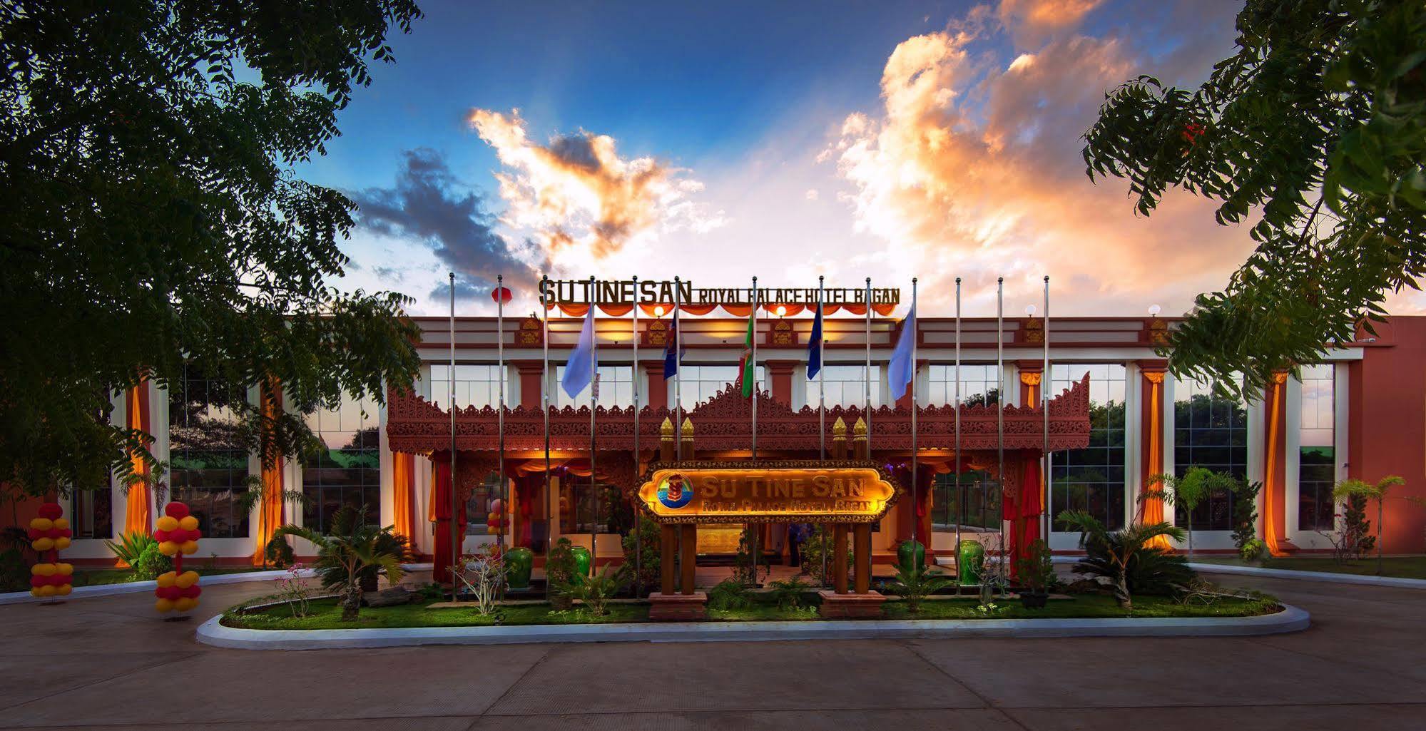 ซู ไทน์ ซาน รอยัล พาเลซ โฮเต็ล Hotel พุกาม ภายนอก รูปภาพ