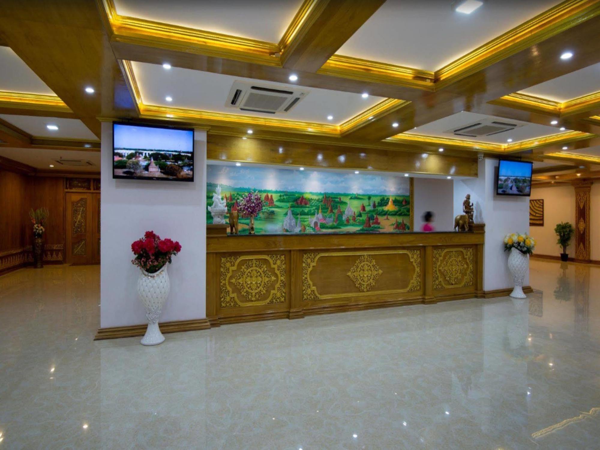 ซู ไทน์ ซาน รอยัล พาเลซ โฮเต็ล Hotel พุกาม ภายนอก รูปภาพ