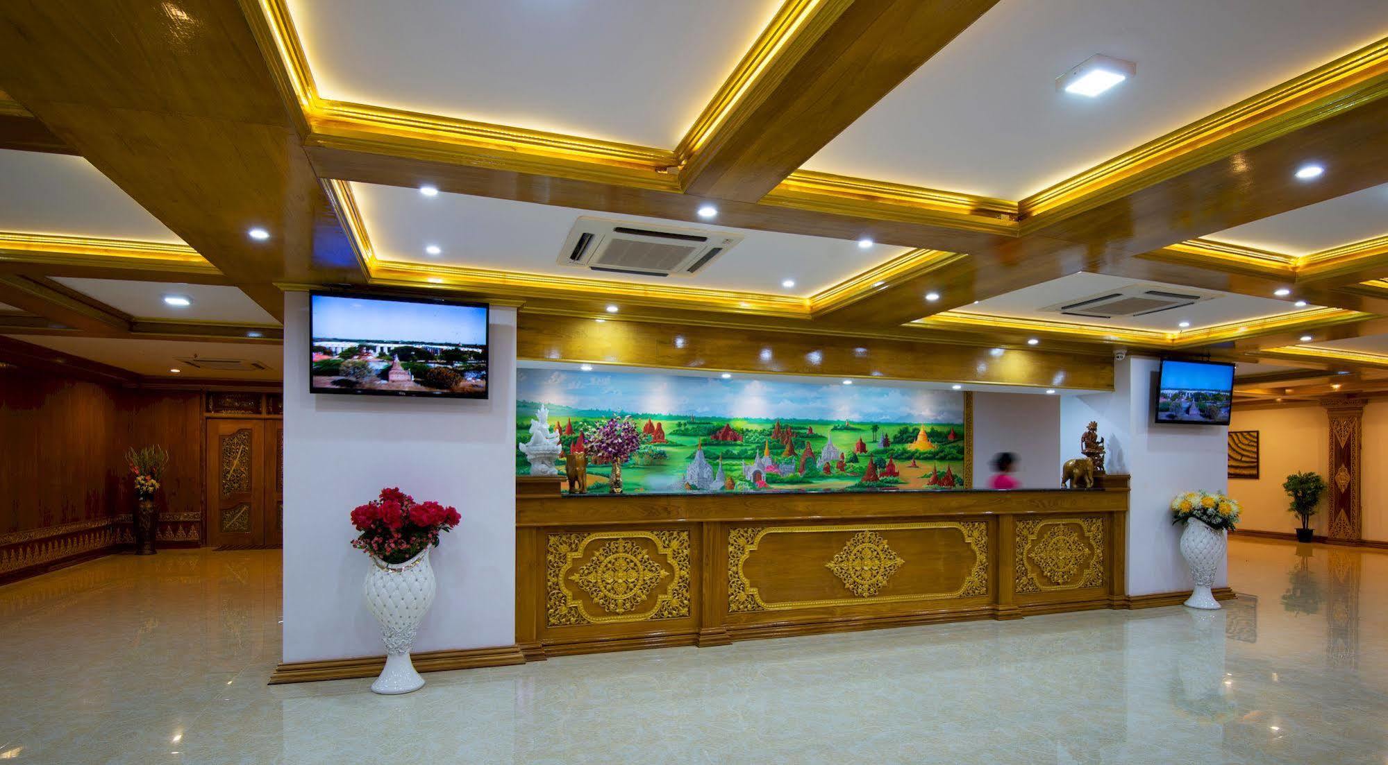ซู ไทน์ ซาน รอยัล พาเลซ โฮเต็ล Hotel พุกาม ภายนอก รูปภาพ
